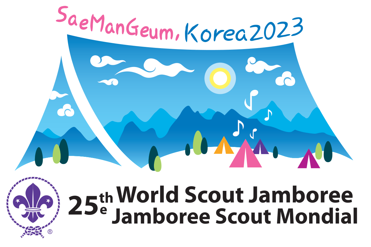 2023 새만금 세계스카우트잼버리 2023 새만금 세계스카우트잼버리