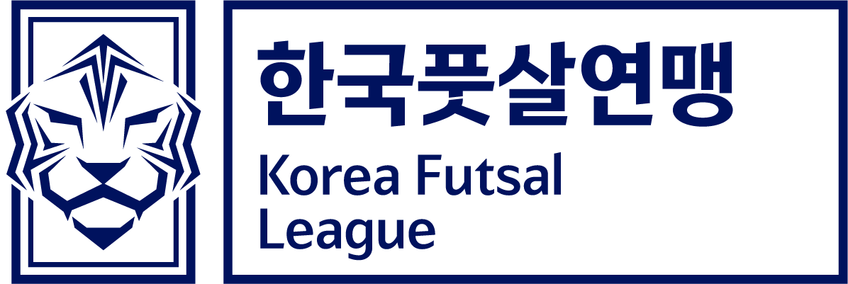 한국풋살연맹 한국풋살연맹